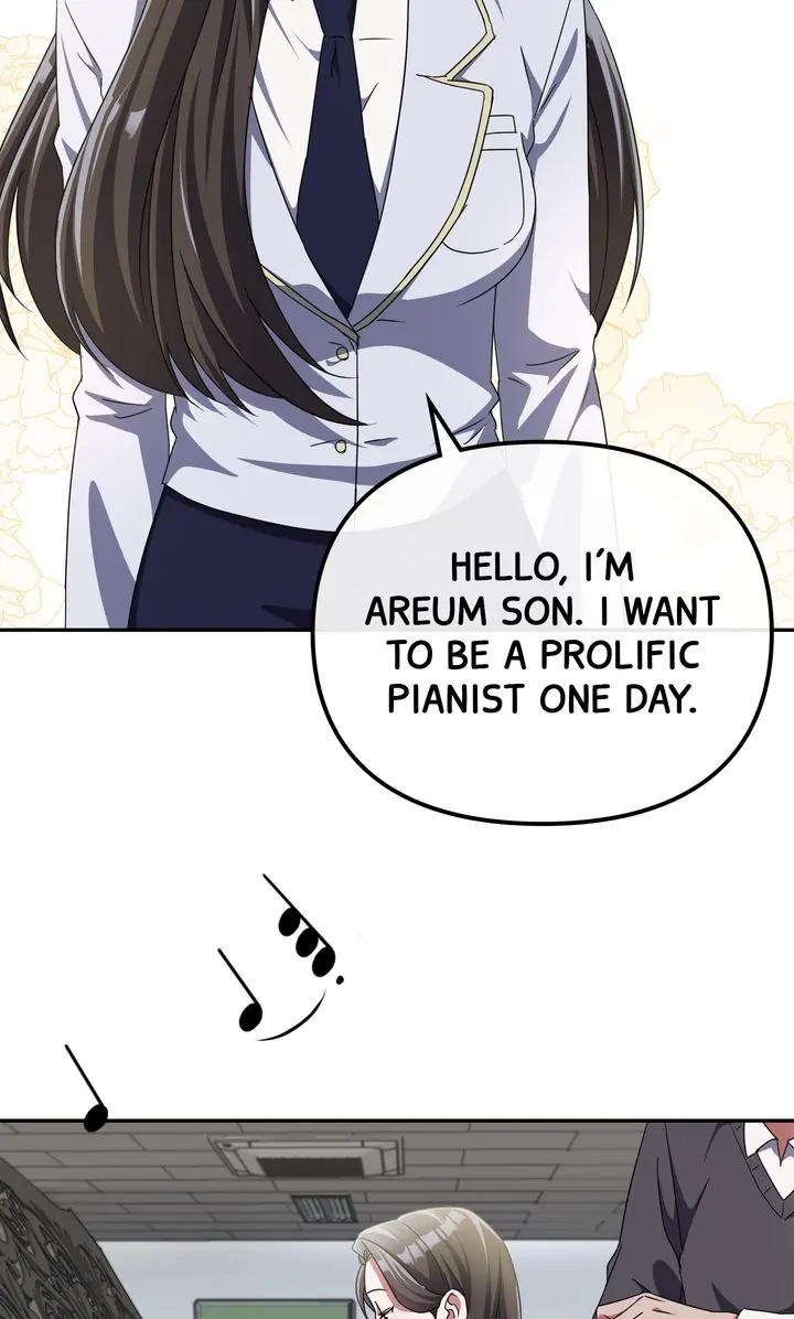 Da Capo Chapter 3 - Page 28