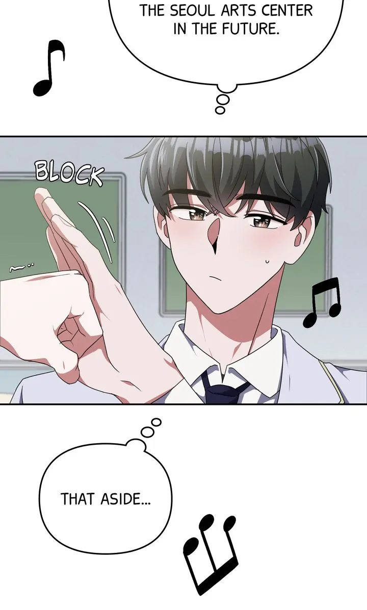 Da Capo Chapter 3 - Page 31