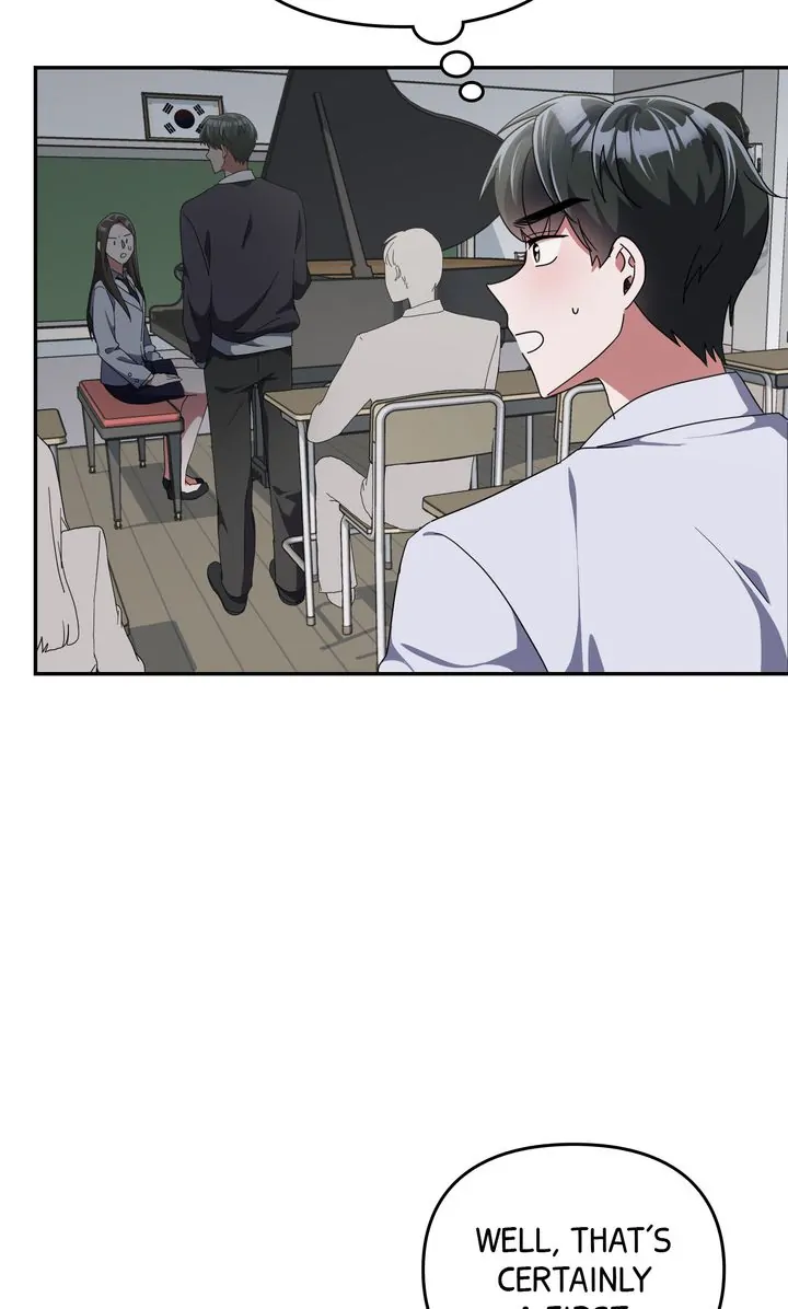 Da Capo Chapter 3 - Page 42