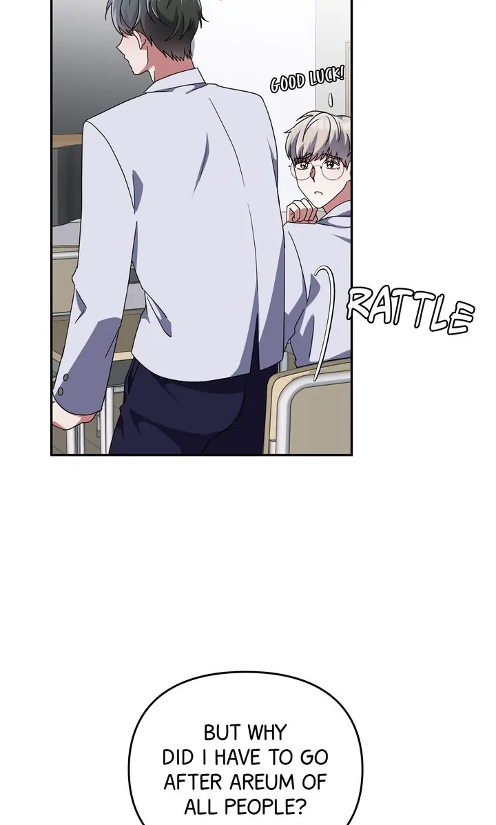 Da Capo Chapter 3 - Page 45