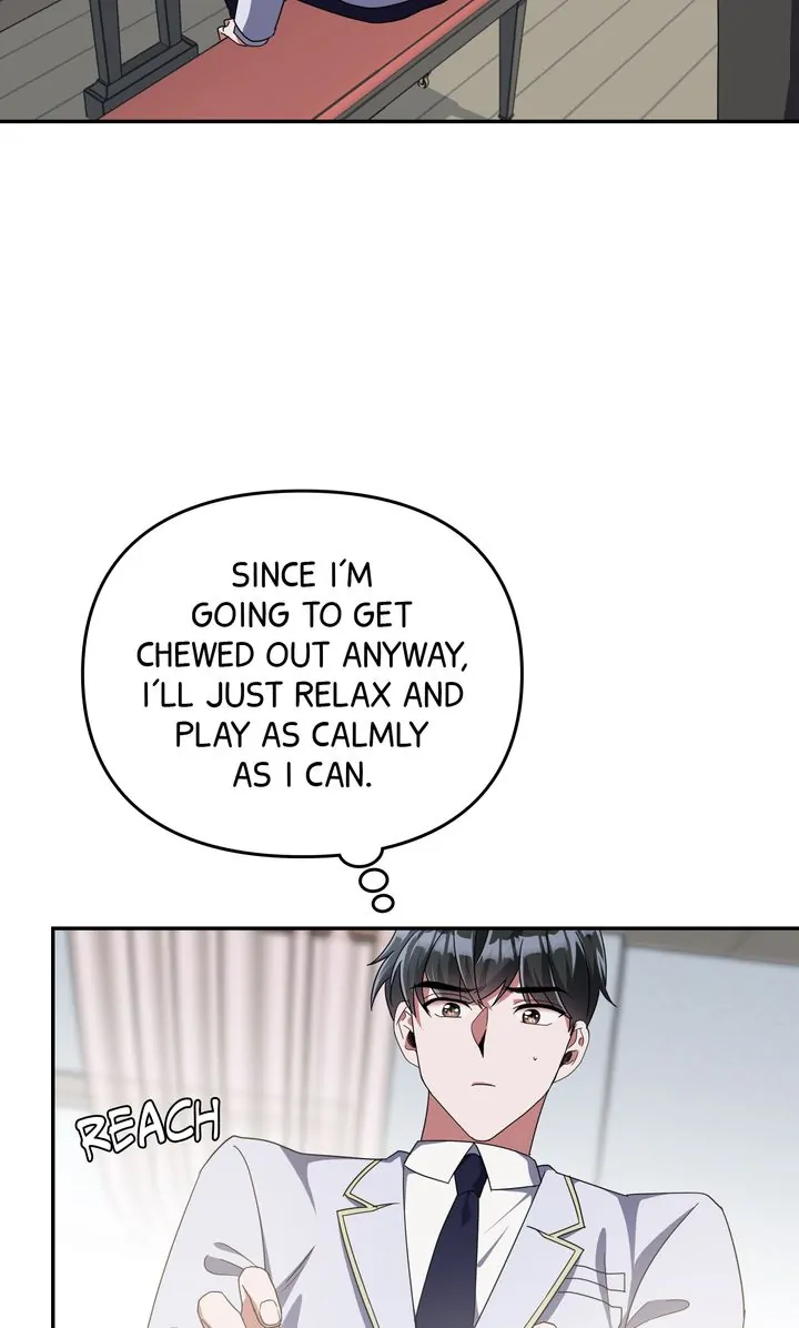 Da Capo Chapter 3 - Page 60