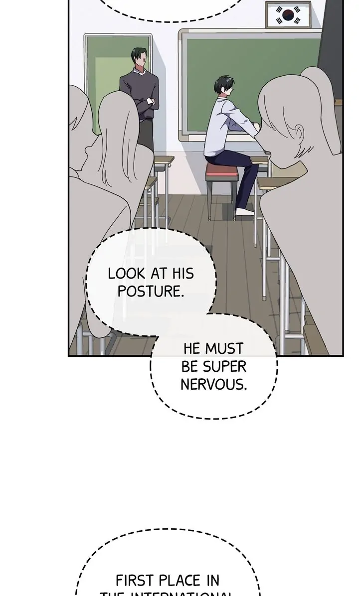 Da Capo Chapter 3 - Page 72