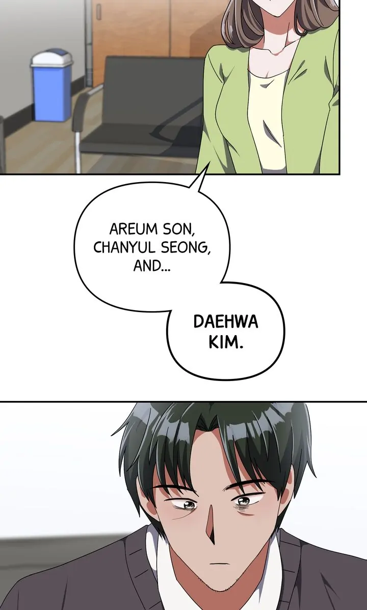 Da Capo Chapter 3 - Page 77