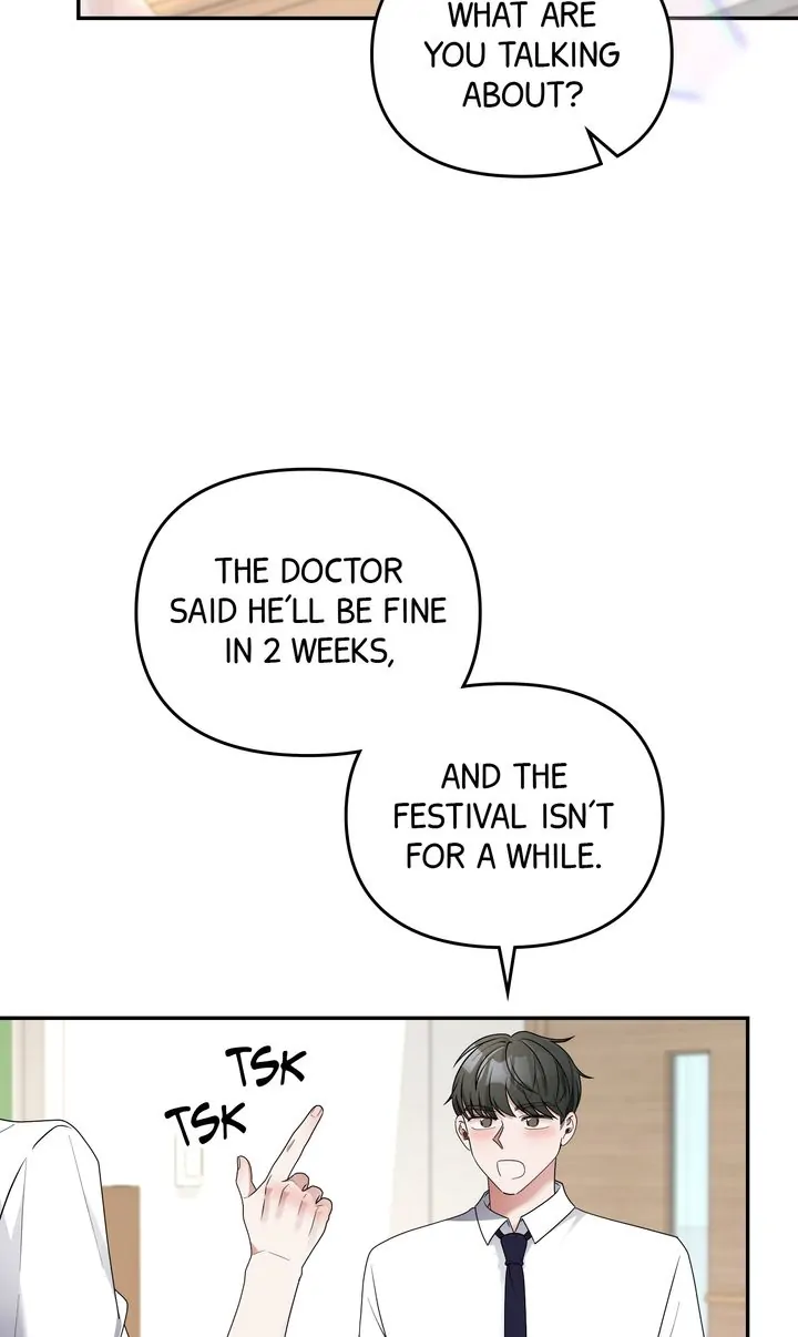 Da Capo Chapter 33 - Page 13