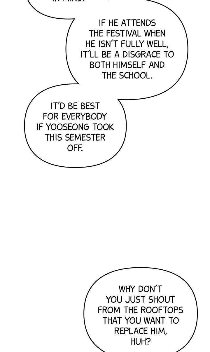 Da Capo Chapter 33 - Page 15