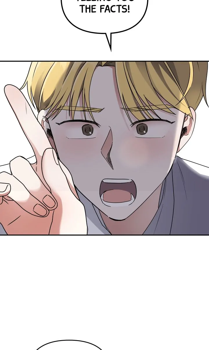 Da Capo Chapter 33 - Page 17