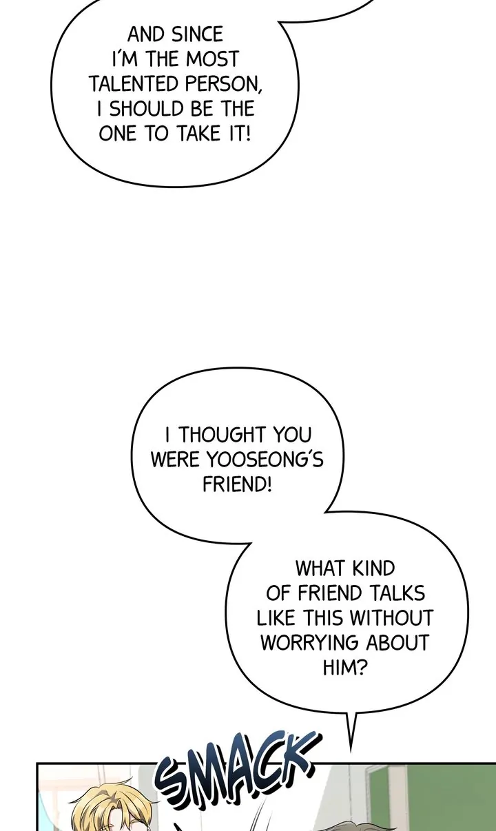 Da Capo Chapter 33 - Page 19