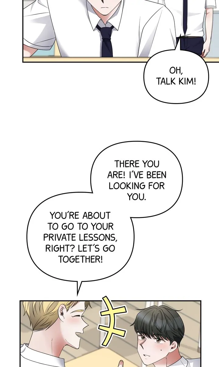 Da Capo Chapter 33 - Page 2