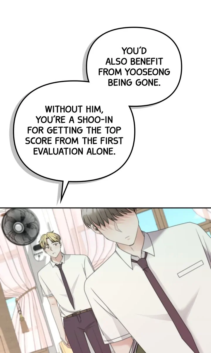 Da Capo Chapter 33 - Page 22
