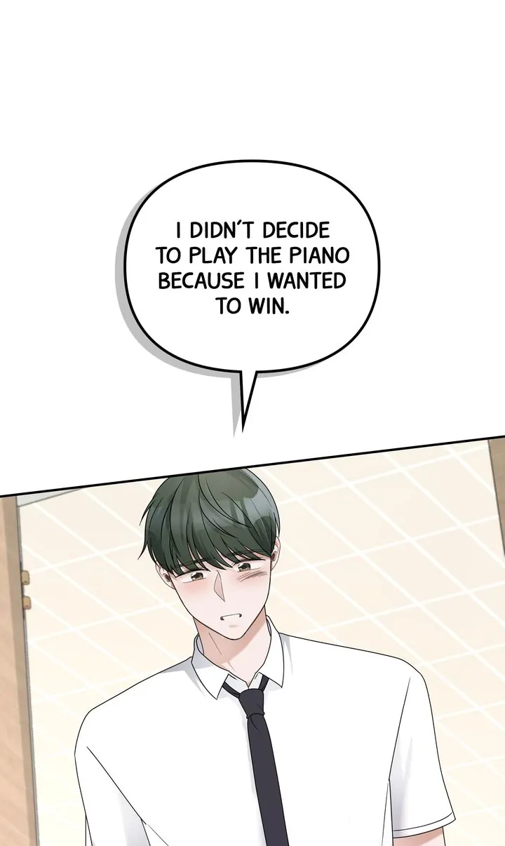 Da Capo Chapter 33 - Page 27