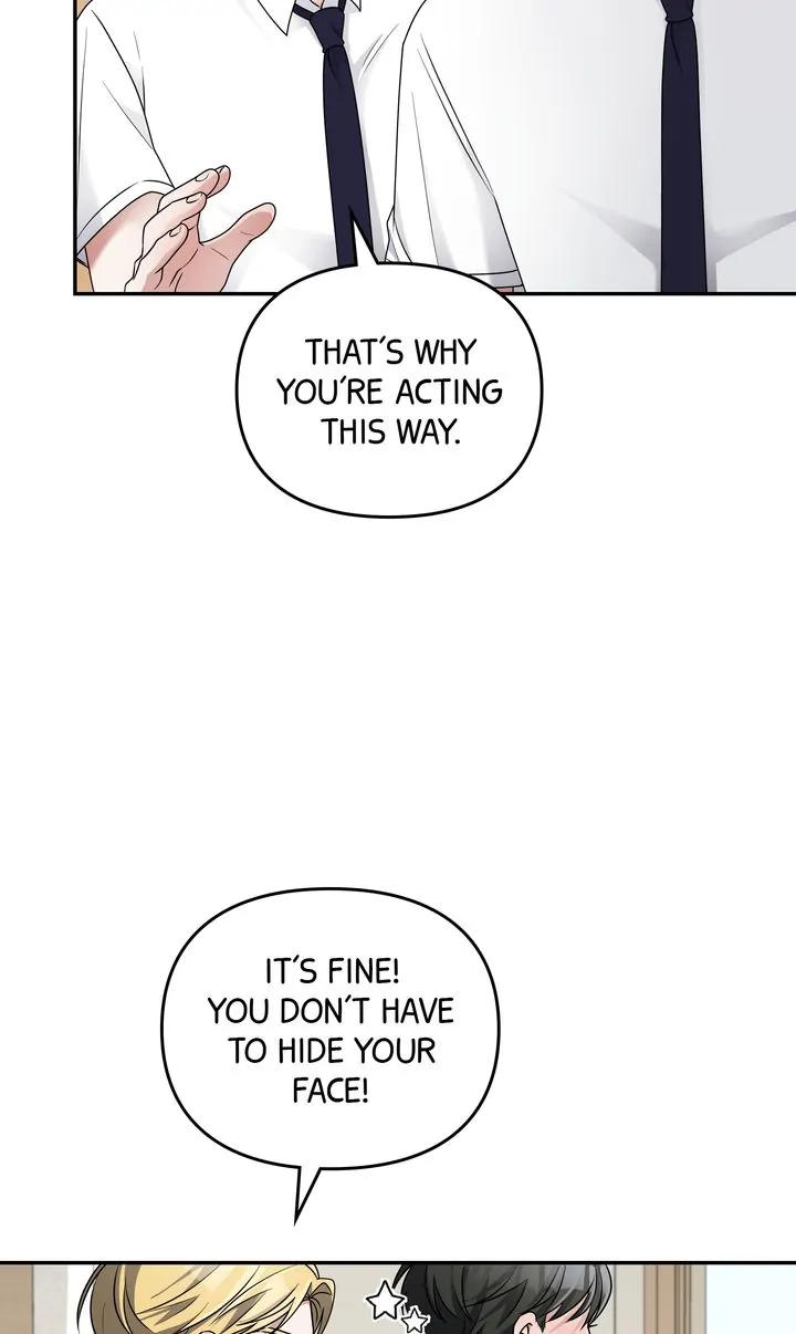 Da Capo Chapter 33 - Page 43