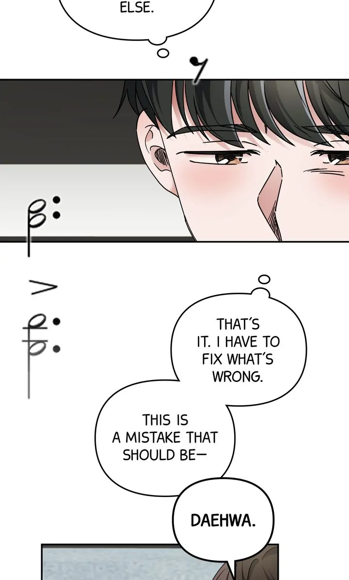 Da Capo Chapter 34 - Page 37