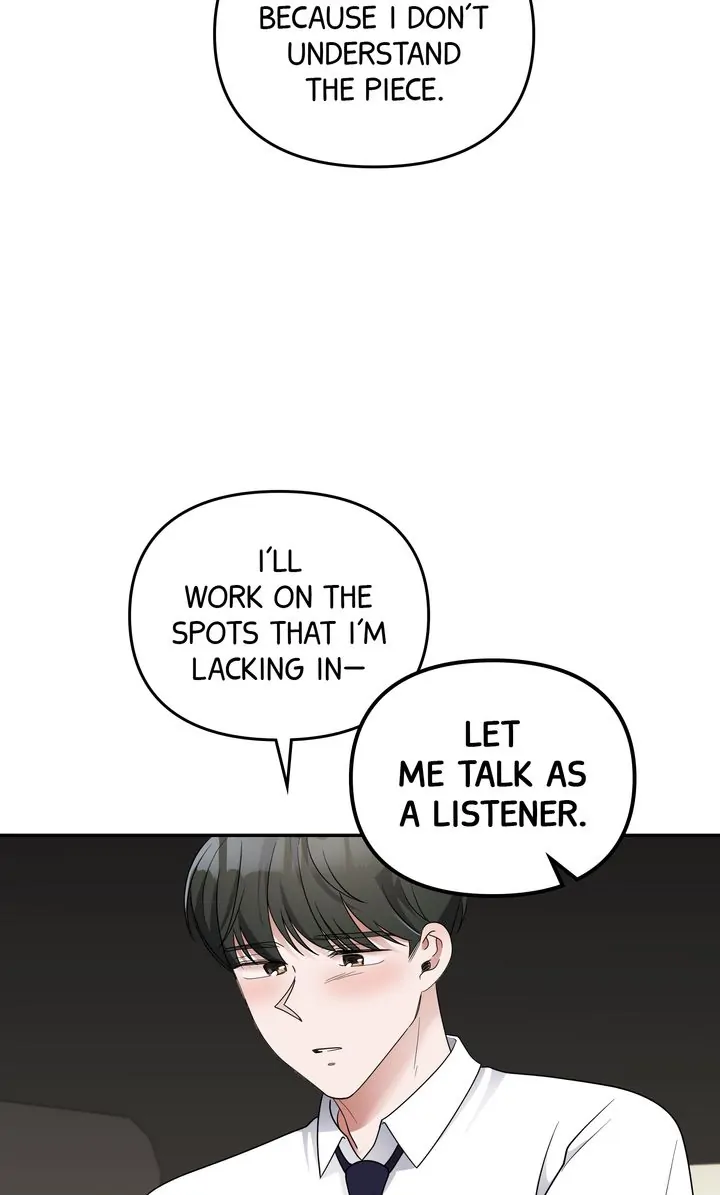 Da Capo Chapter 34 - Page 45