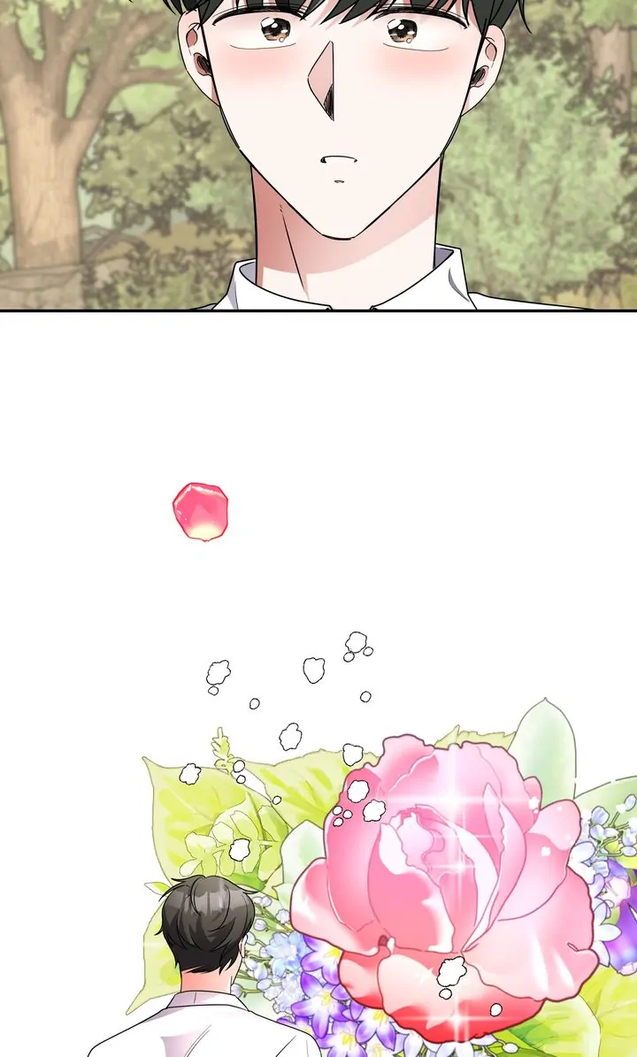 Da Capo Chapter 34 - Page 69