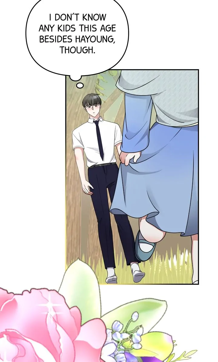 Da Capo Chapter 35 - Page 17