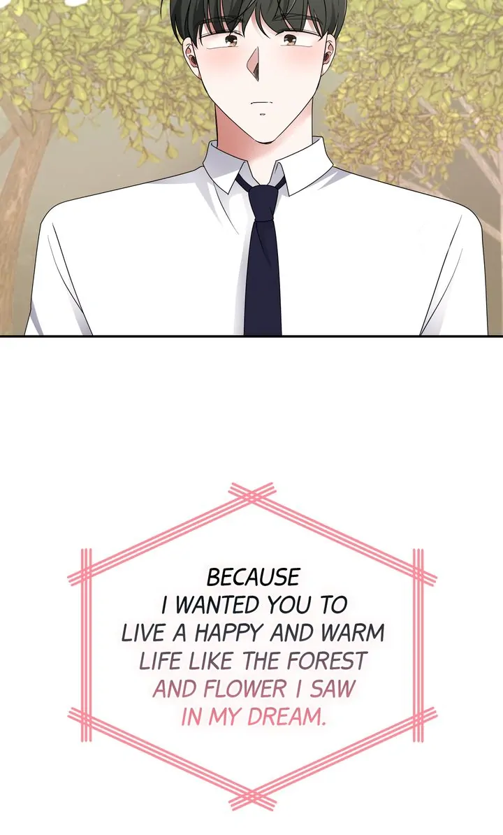 Da Capo Chapter 35 - Page 45