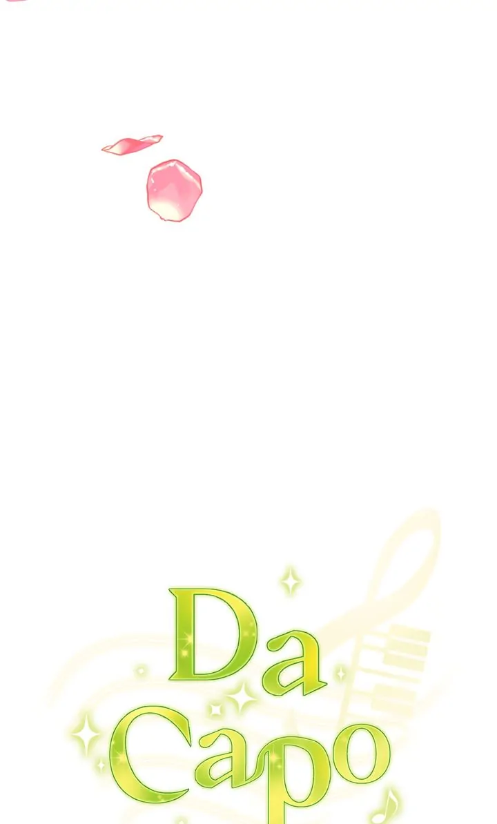 Da Capo Chapter 35 - Page 7