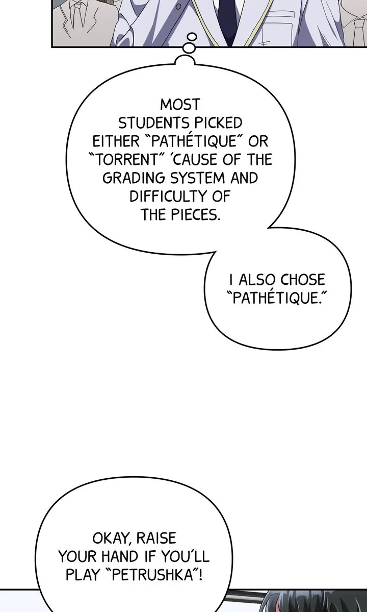 Da Capo Chapter 4 - Page 15