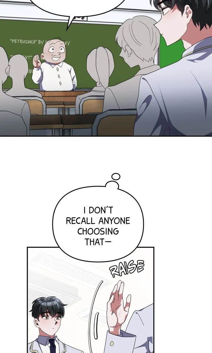 Da Capo Chapter 4 - Page 16