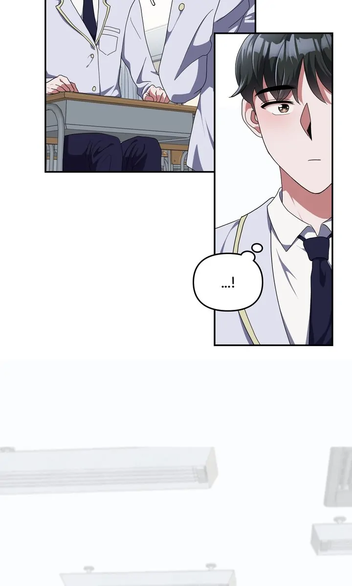 Da Capo Chapter 4 - Page 17