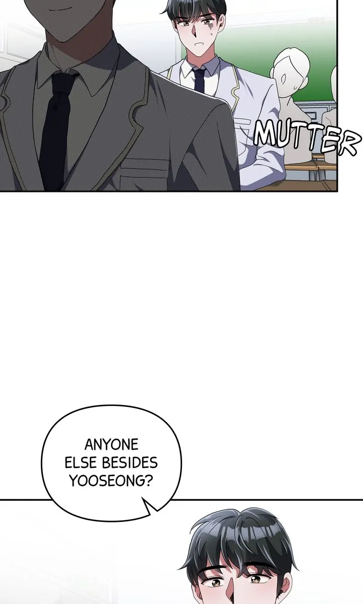 Da Capo Chapter 4 - Page 24
