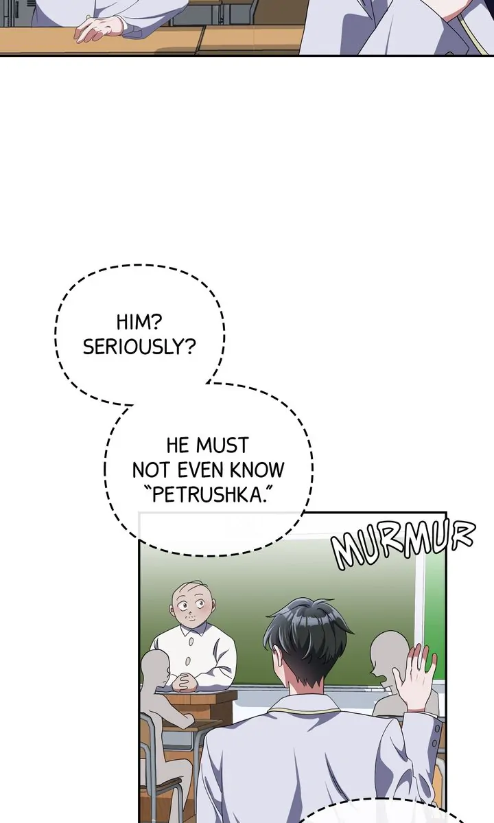 Da Capo Chapter 4 - Page 27
