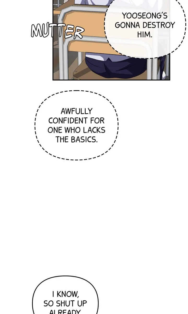 Da Capo Chapter 4 - Page 28