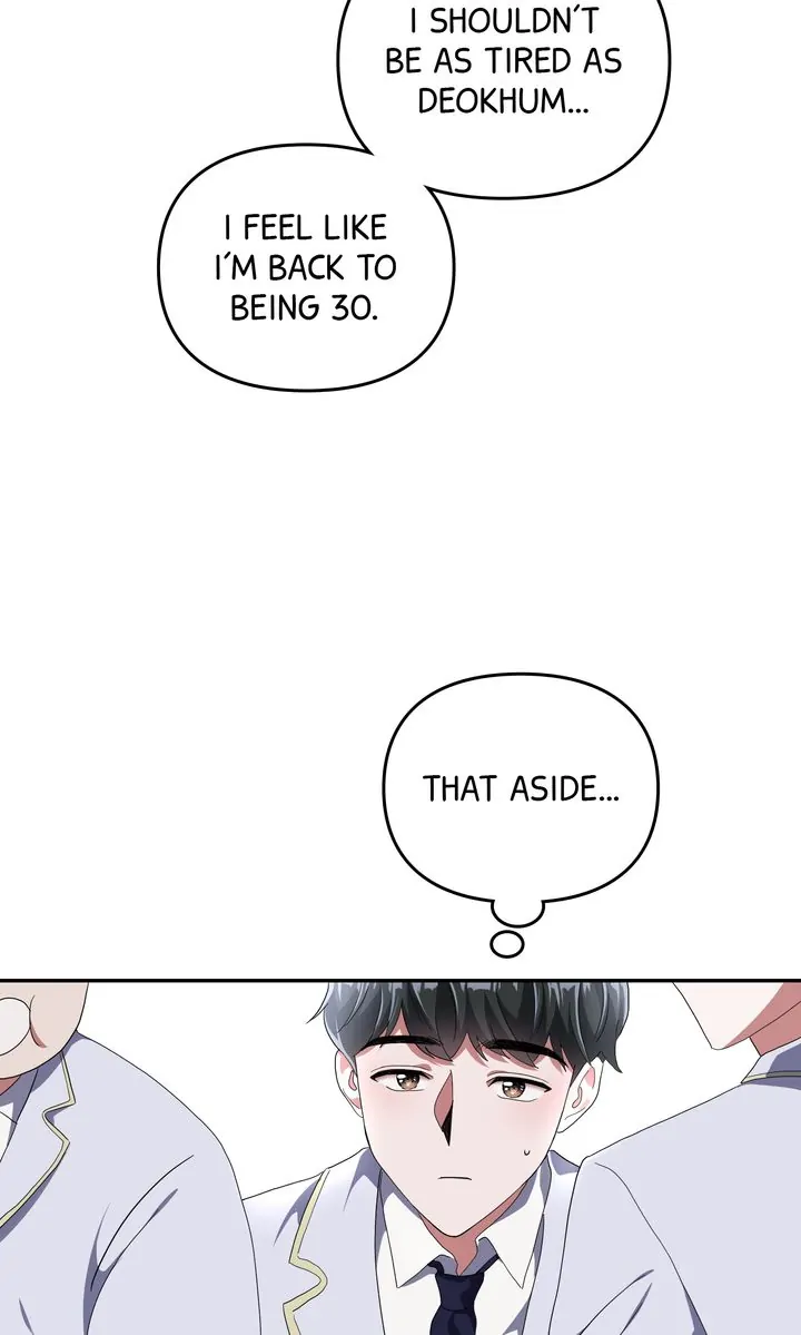 Da Capo Chapter 4 - Page 36