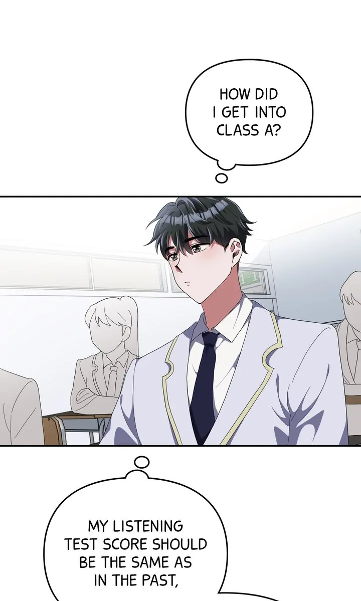 Da Capo Chapter 4 - Page 4