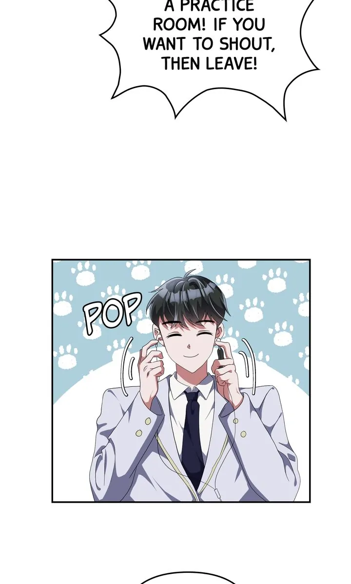 Da Capo Chapter 4 - Page 48