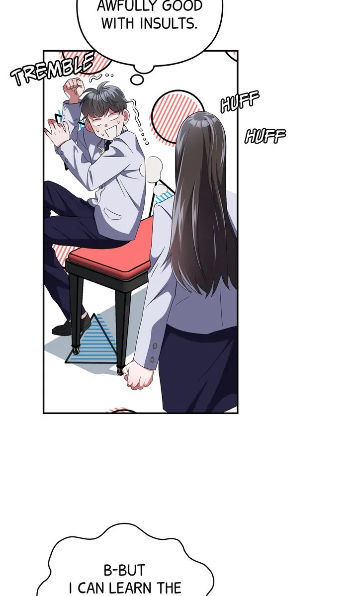 Da Capo Chapter 4 - Page 60