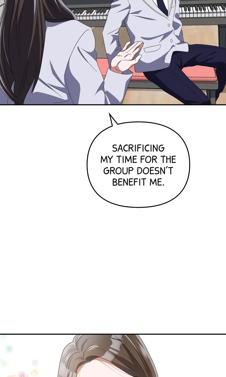 Da Capo Chapter 4 - Page 75