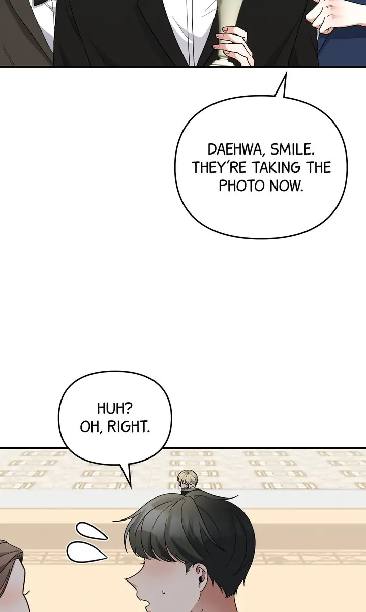 Da Capo Chapter 41 - Page 16