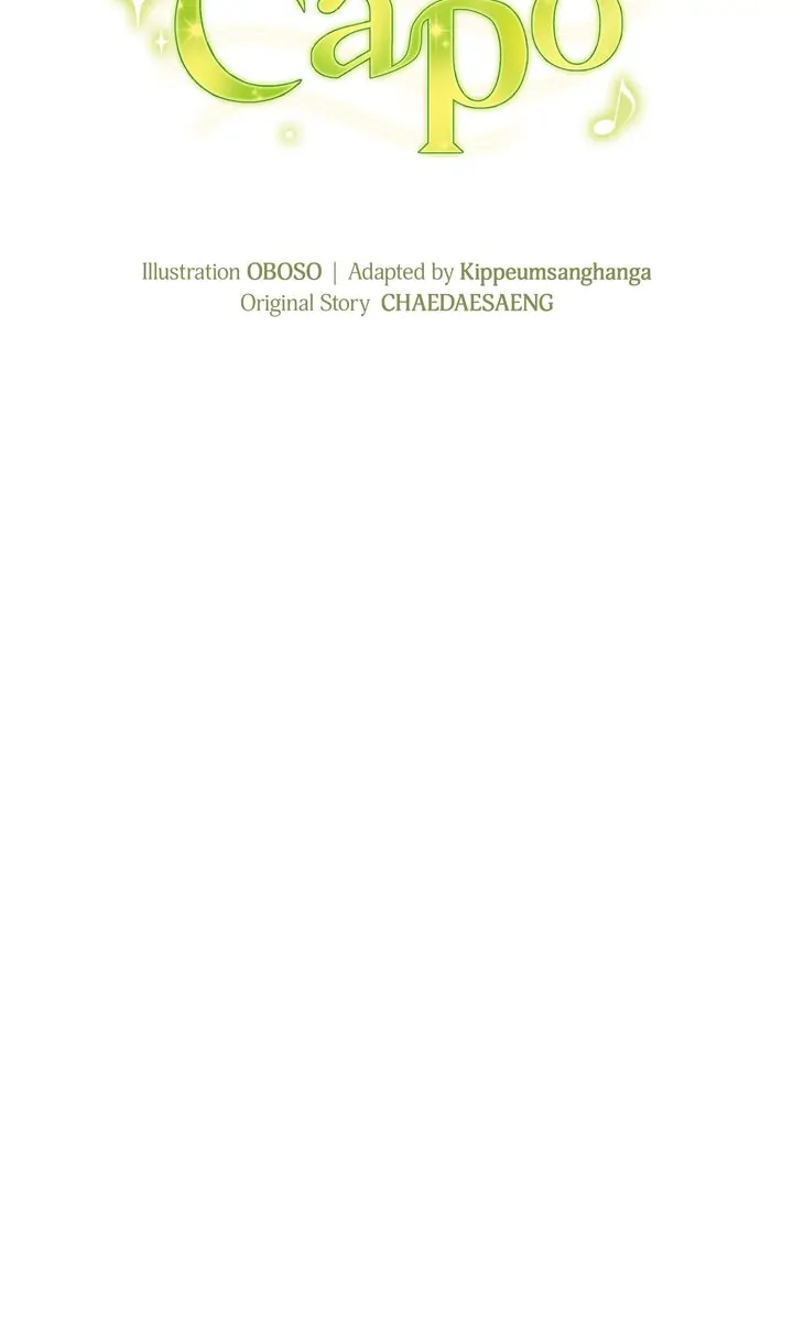Da Capo Chapter 41 - Page 29