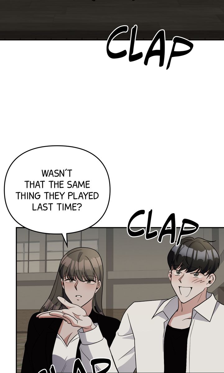 Da Capo Chapter 46 - Page 16