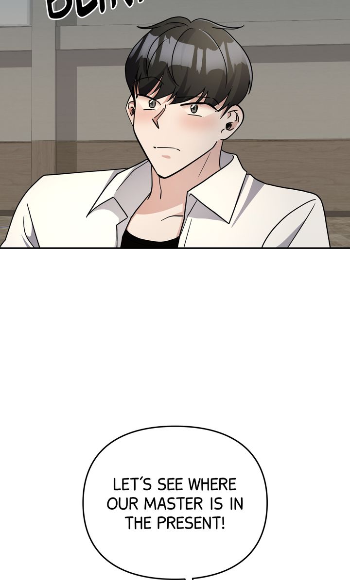 Da Capo Chapter 46 - Page 18