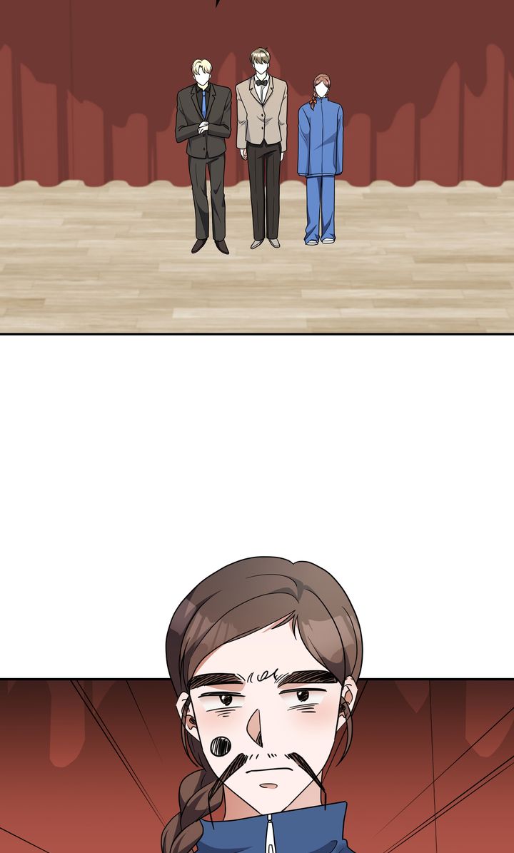 Da Capo Chapter 46 - Page 21