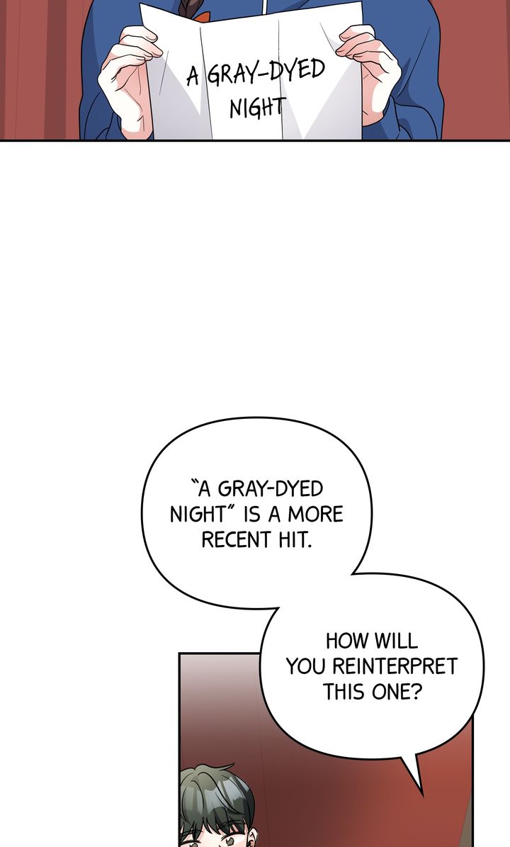 Da Capo Chapter 46 - Page 56