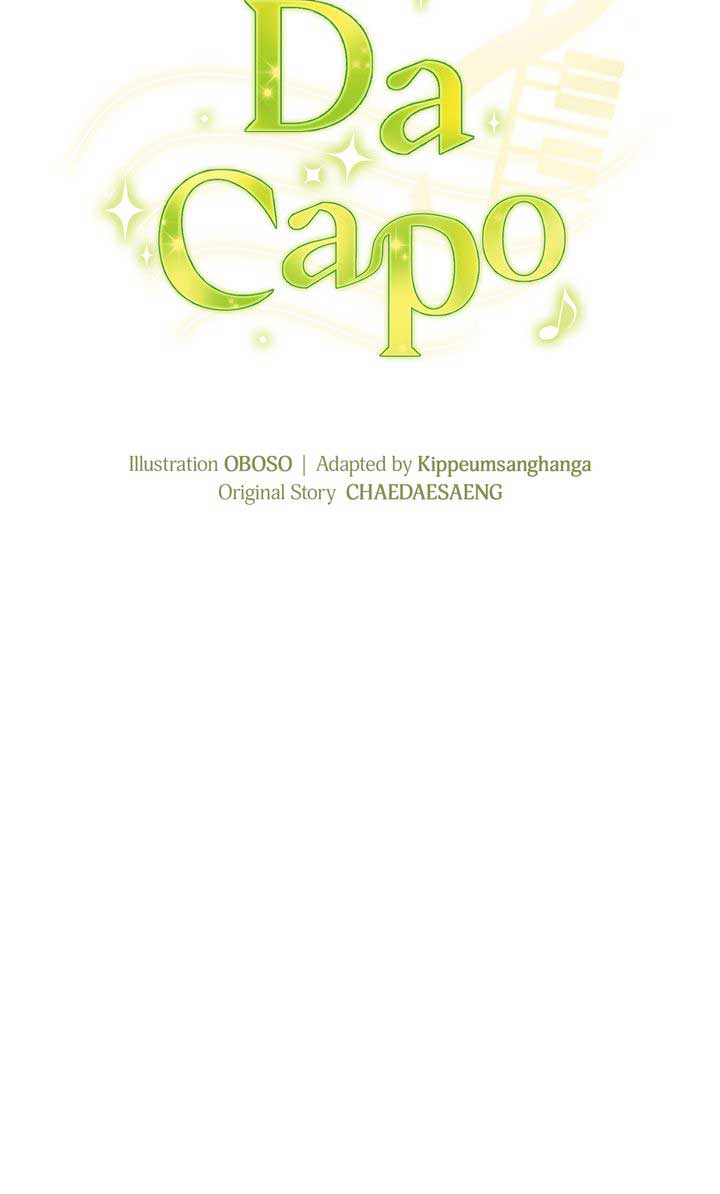 Da Capo Chapter 50 - Page 10