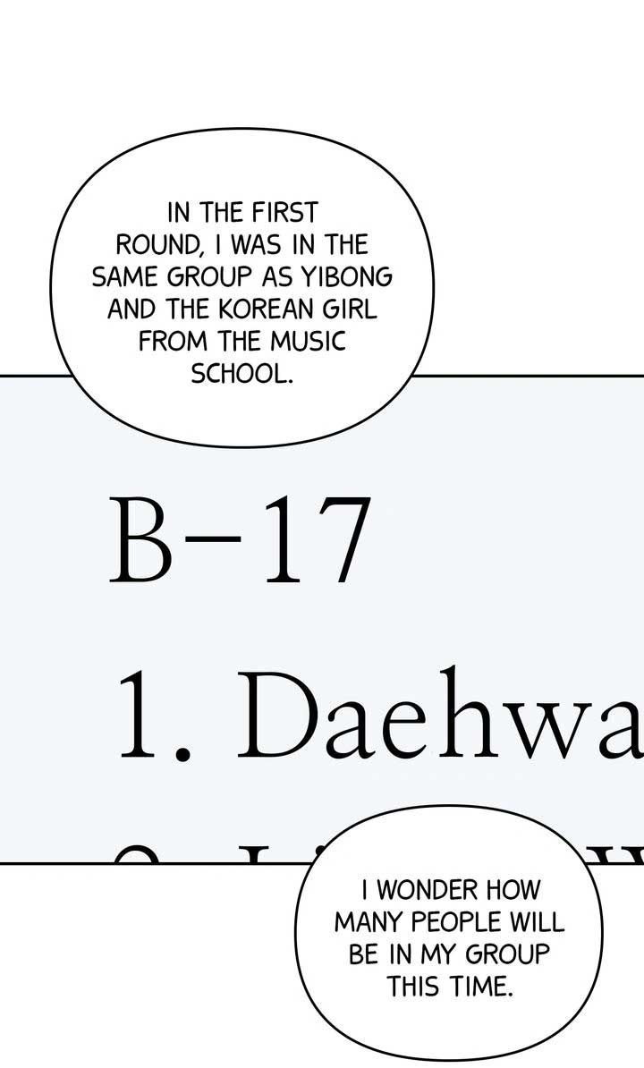 Da Capo Chapter 50 - Page 49