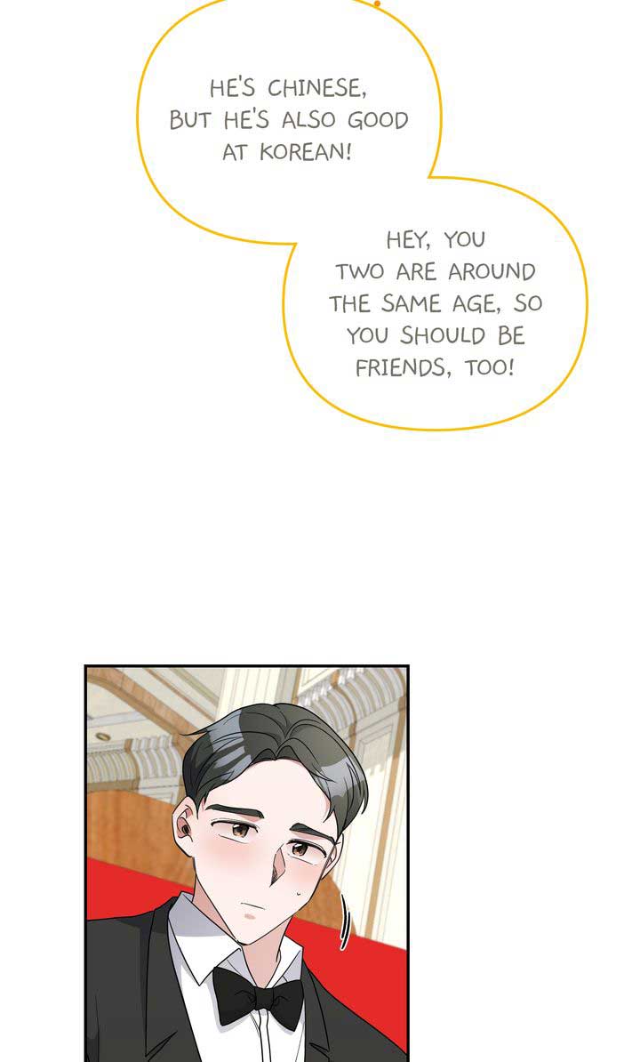Da Capo Chapter 50 - Page 58
