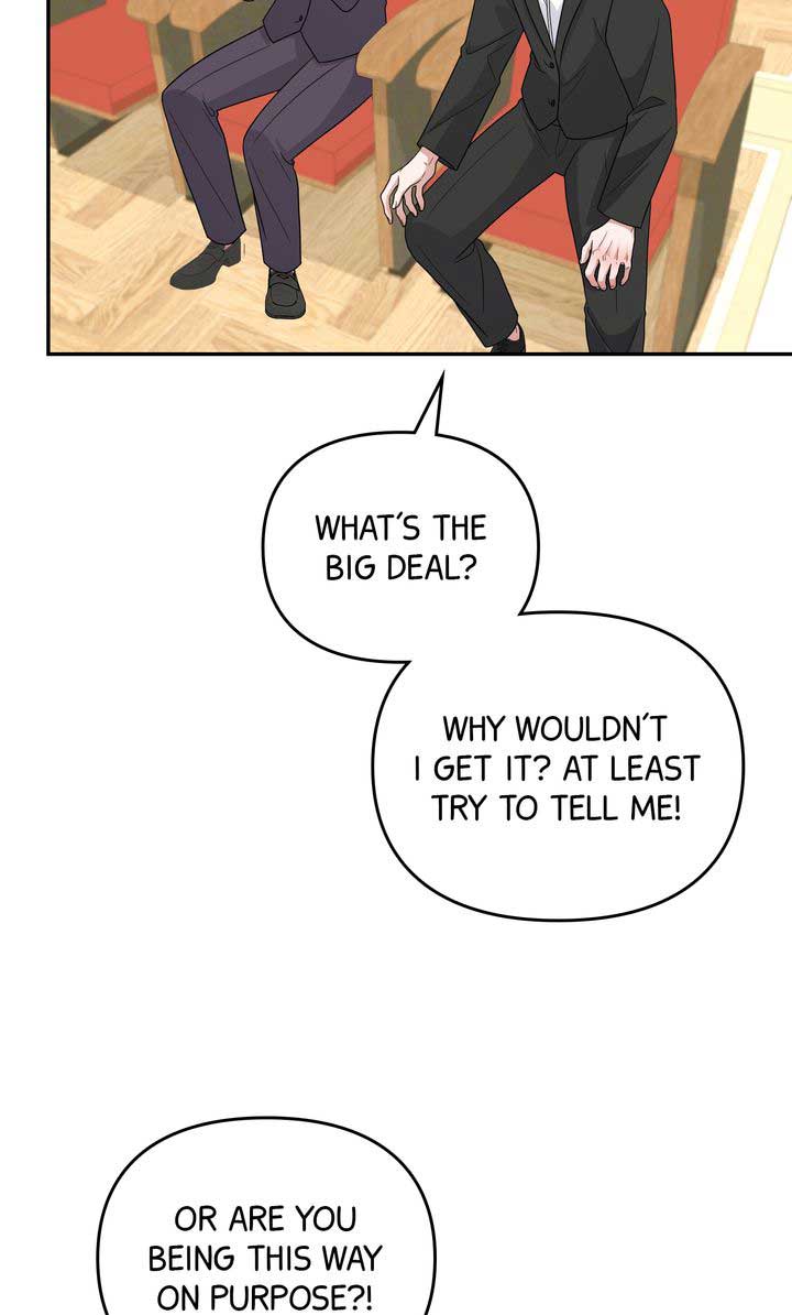Da Capo Chapter 50 - Page 73