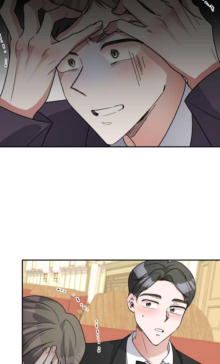 Da Capo Chapter 50 - Page 76