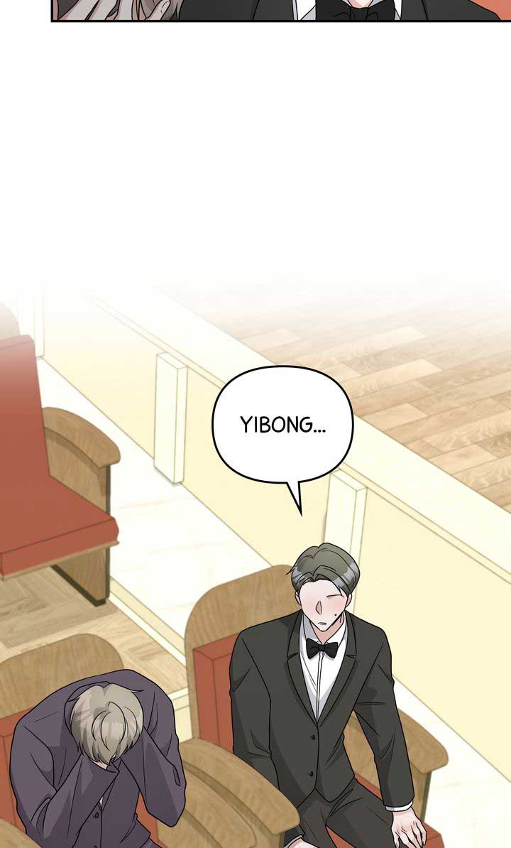 Da Capo Chapter 50 - Page 77