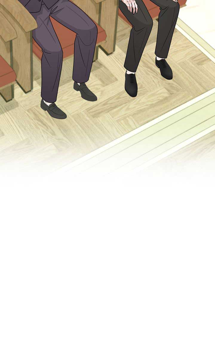 Da Capo Chapter 50 - Page 78