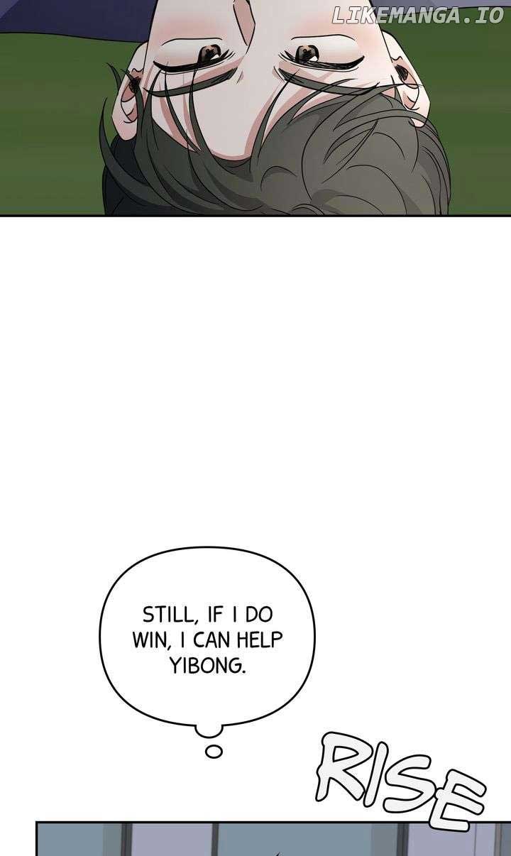 Da Capo Chapter 53 - Page 24