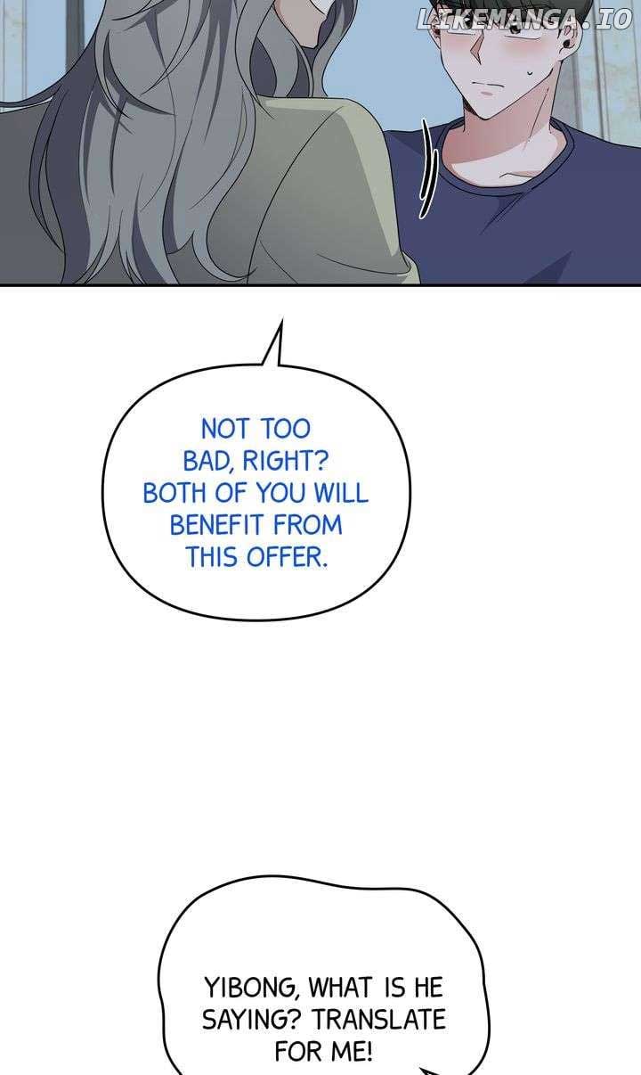 Da Capo Chapter 53 - Page 3