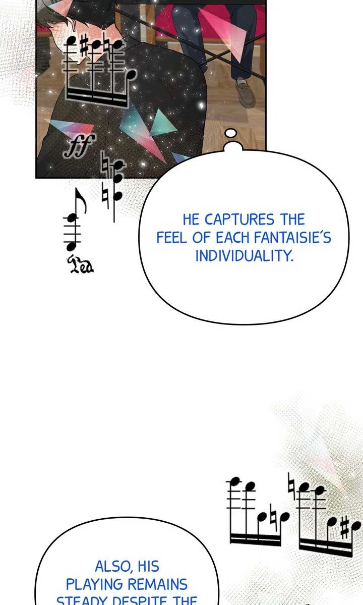 Da Capo Chapter 54 - Page 17