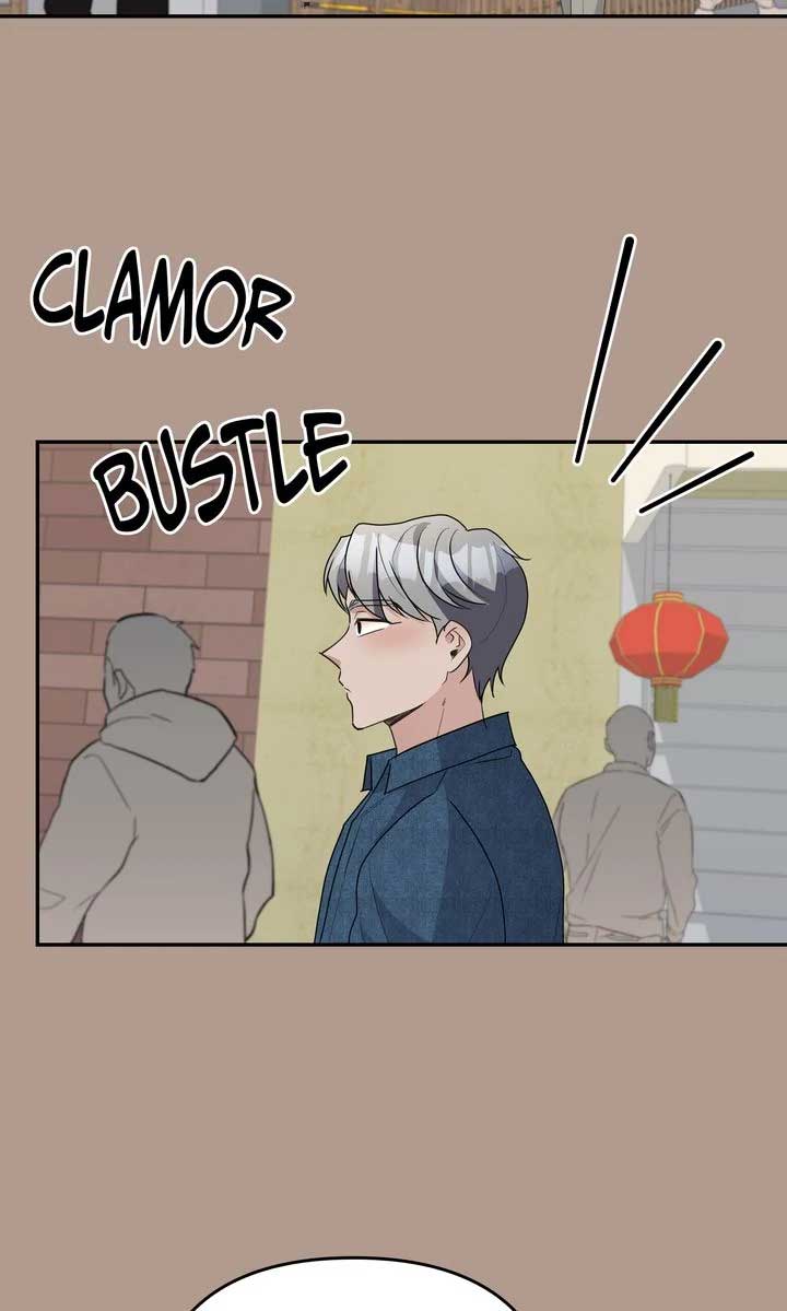Da Capo Chapter 54 - Page 34