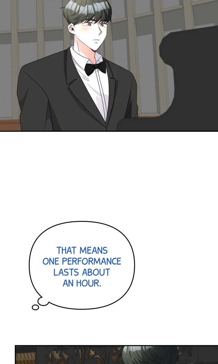 Da Capo Chapter 54 - Page 5